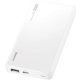 Huawei CP12S Power Bank 40W 12.000mAh